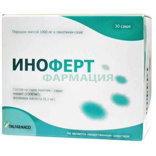 Иноферт порошок 1000мг №30