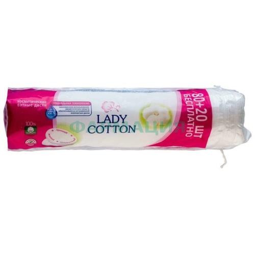 Леди коттон ватные диски №80 + 20 [lady cotton]