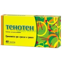 Тенотен таблетки для рассасывания №40