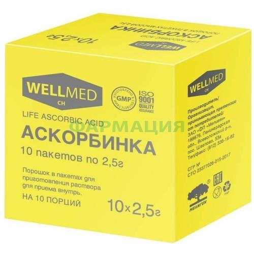 Аскорбинка лайф аскорбик ацид порошок 2,5г №10 Аскорбинка лайф аскорбик ацид порошок 2,5г №10