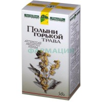 Полыни горькой трава измельченная 50г