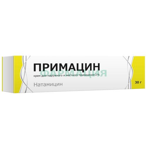 Примацин крем для наружного и местного применения 2% 30г