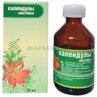 Календулы настойка 25мл