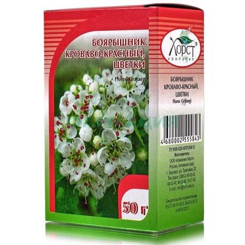 Боярышника цветки 50г. (бад) чайн.напиток /хорст/