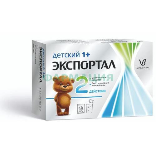 Экспортал порошок для приготовления раствора для приема внутрь 5г №6 детский Экспортал порошок для приготовления раствора для приема внутрь 5г №6 детский