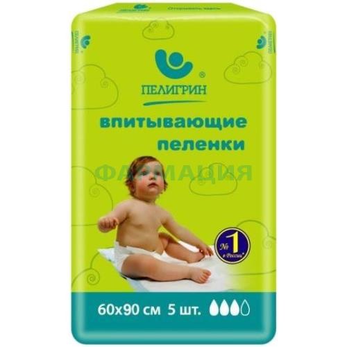 Пелигрин пеленки для детей впитывающие №5 60х90см Пелигрин пеленки для детей впитывающие №5 60х90см
