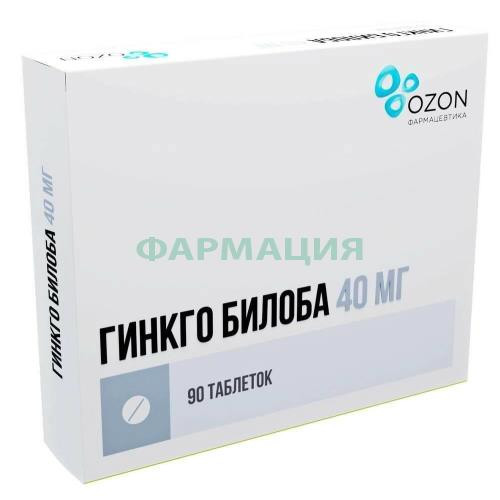 Гинкго билоба таблетки покрытые пленочной оболочкой 40мг №90