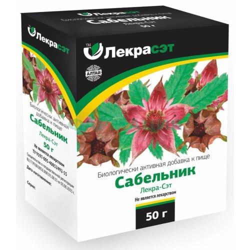 Сабельник болотный 50г. чайн. напиток бад /лекра-сэт/