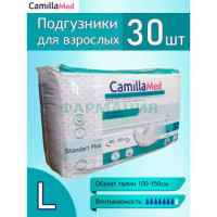 Камилламед стандарт плюс подгузники для взрослых №30 р l