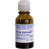 Зубные капли для местного применения 10мл
