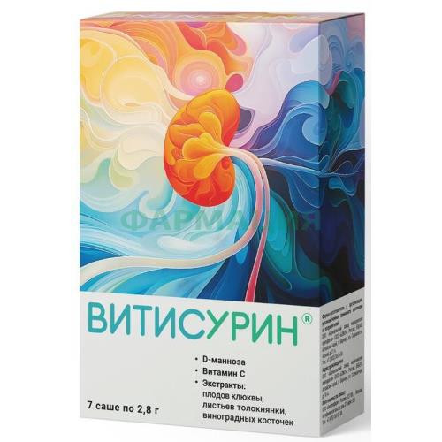 Витисурин порошок 2,8г №7 Витисурин порошок 2,8г №7