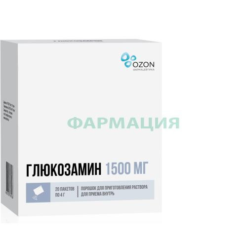 Глюкозамин порошок для приготовления раствора для приема внутрь 1500мг 4г №20 Глюкозамин порошок для приготовления раствора для приема внутрь 1500мг 4г №20