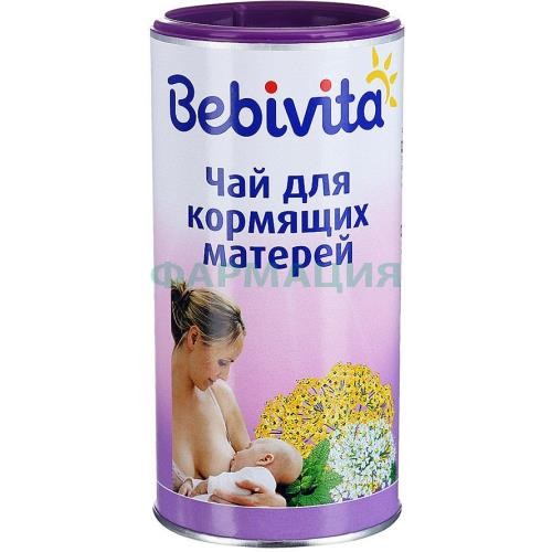 Бэбивита чай травяной 200г д/кормящих Бэбивита чай травяной 200г д/кормящих