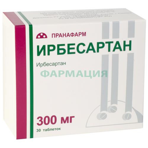 Ирбесартан таблетки покрытые пленочной оболочкой 300мг №30 Ирбесартан таблетки покрытые пленочной оболочкой 300мг №30