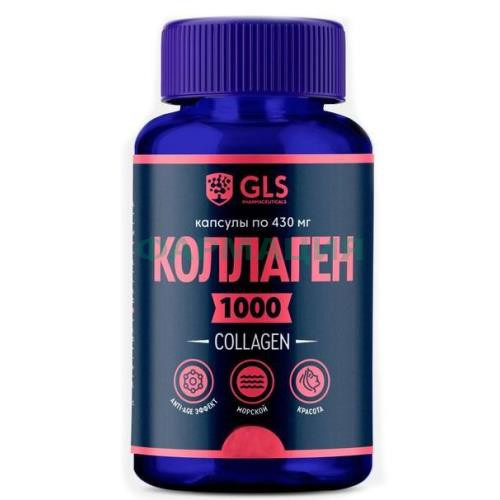 Джи эл эс коллаген 1000 капсулы 430мг №90 (бад) Джи эл эс коллаген 1000 капсулы 430мг №90 (бад)