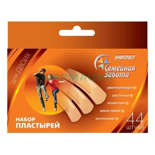 Унипласт пластырь №44 семейная забота набор универс Унипласт пластырь №44 семейная забота набор универс