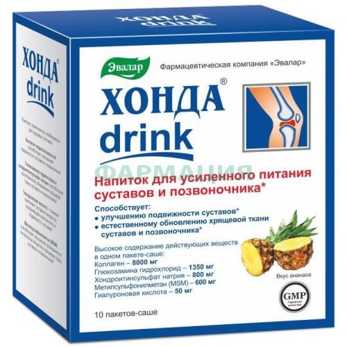 Эвалар хонда дринк порошок для приготовления напитка №10 Эвалар хонда дринк порошок для приготовления напитка №10