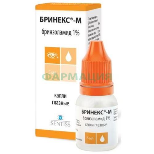 Бринекс-м капли глазные 1% 5мл
