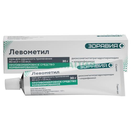 Левометил мазь для наружного применения 10г Левометил мазь для наружного применения 10г