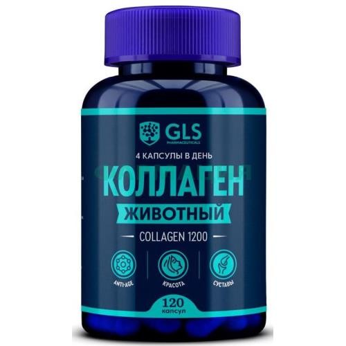 Джи эл эс коллаген 1200 капсулы 400мг №120 животный Джи эл эс коллаген 1200 капсулы 400мг №120 животный