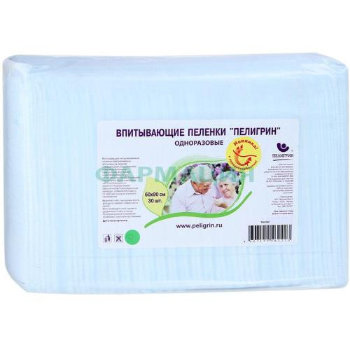 Пелигрин пеленки впитывающие 60х90см. №30 суперсорб.