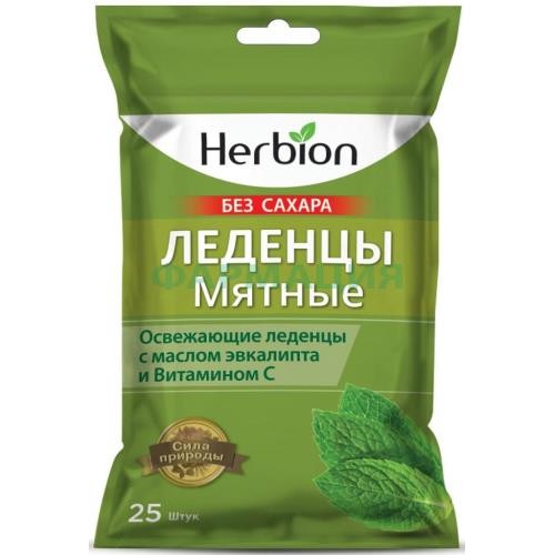 Хербион леденцы без сахара №25 (62,5г) мятные с маслом эвкалипта и вит с