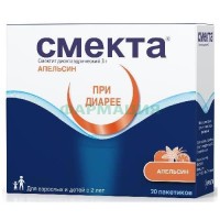 Смекта порошок для приготовления суспензии для приема внутрь 3г 3.76г №20 апельсиновый