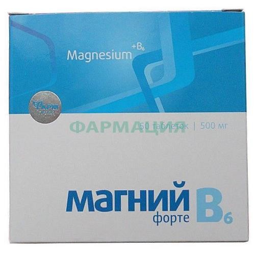 Фармгрупп магний в6 форте таблетки №50 Фармгрупп магний в6 форте таблетки №50