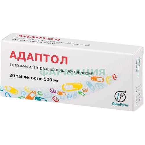 Адаптол таблетки 500мг №20
