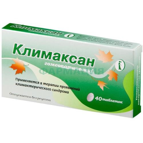 Климаксан гомеопатический таблетки гомеопатические №40 Климаксан гомеопатический таблетки гомеопатические №40