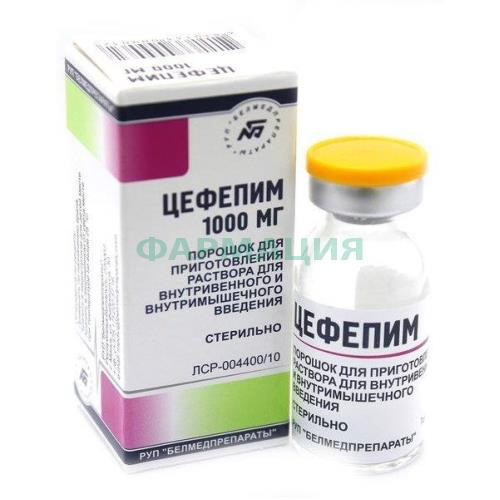 Цефепим порошок для приготовления раствора для внутривенного и внутримышечного введения 1000мг №1 Цефепим порошок для приготовления раствора для внутривенного и внутримышечного введения 1000мг №1