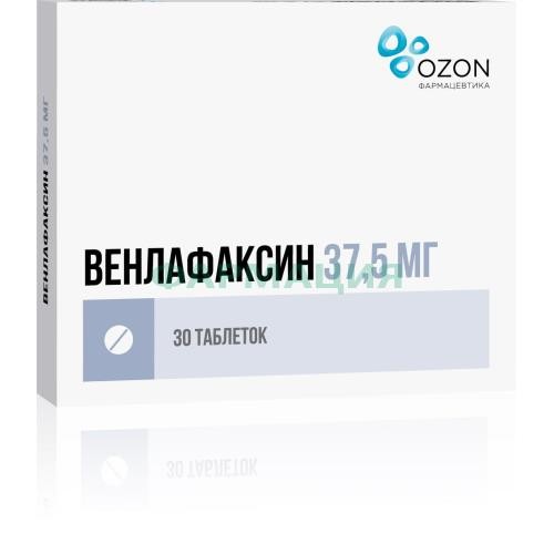 Венлафаксин таблетки 37.5мг №30 Венлафаксин таблетки 37.5мг №30