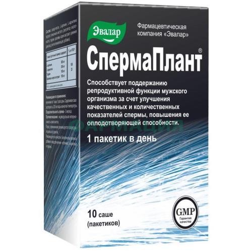 Эвалар спермаплант пакетики-саше №10 Эвалар спермаплант пакетики-саше №10