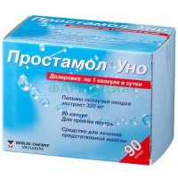 Простамол уно капсулы 320мг №90