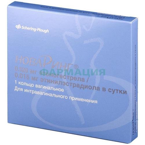 Новаринг кольца вагинальные 0,015мг + 0,120мг/сутки №1 Новаринг кольца вагинальные 0,015мг + 0,120мг/сутки №1
