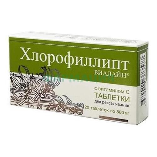 Хлорофиллипт виалайн с витамином с таблетки для рассасывания 800мг №20 (бад) Хлорофиллипт виалайн с витамином с таблетки для рассасывания 800мг №20 (бад)