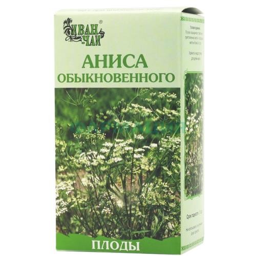 Аниса обыкновенного плоды цельные 50г