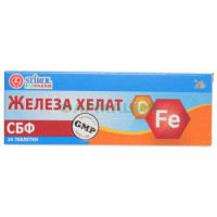 Железа хелат сбф таблетки №24