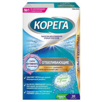 Корега таблетки для чистки зубных протезов №30 отбелив