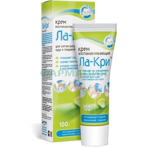 Ла-кри крем 100г восстан 0 +