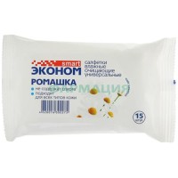 Эконом смарт салфетки влажные №15 ромашка