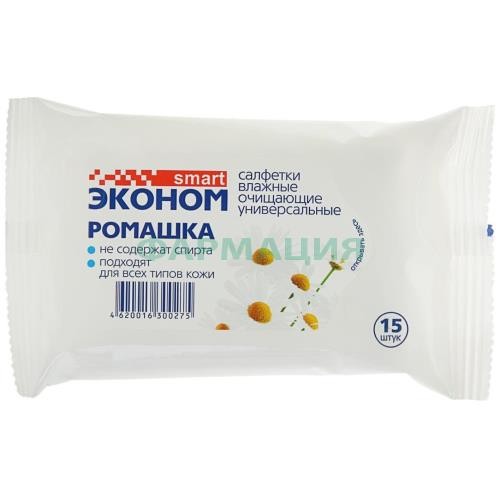 Эконом смарт салфетки влажные №15 ромашка Эконом смарт салфетки влажные №15 ромашка