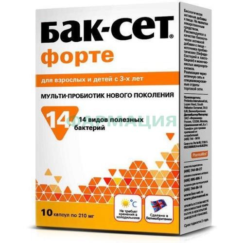 Бак-сет форте капсулы №10 Бак-сет форте капсулы №10