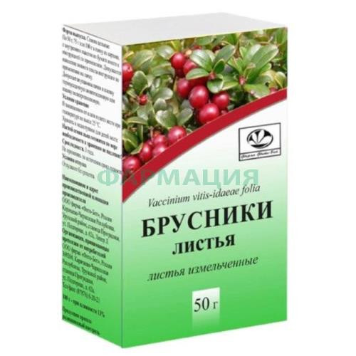 Брусники листья измельченные 50г Брусники листья измельченные 50г