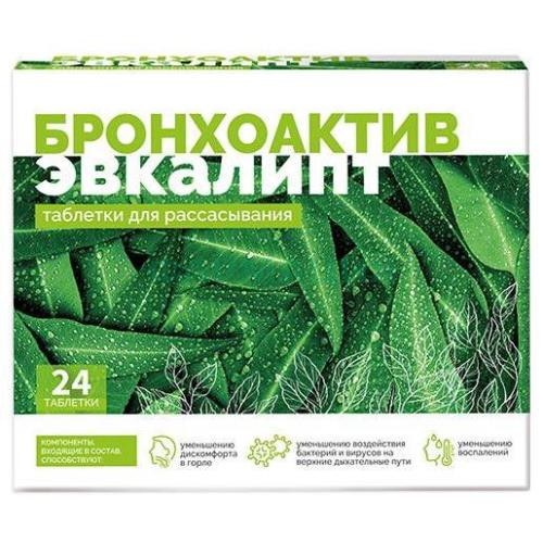 Бронхоактив эвкалипт таблетки для рассасывания №24