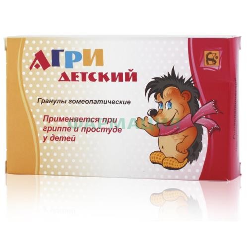 Агри детский гранулы гомеопатические 10г №2 в пачке два пакета по 10 г (№1 и №2) с гранулами различного состава Агри детский гранулы гомеопатические 10г №2 в пачке два пакета по 10 г (№1 и №2) с гранулами различного состава