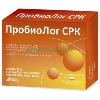 Пробиолог сpk капсулы №15