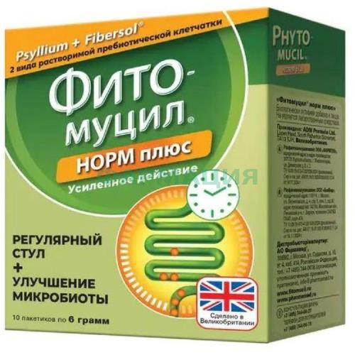 Фитомуцил норм плюс порошок №10 Фитомуцил норм плюс порошок №10