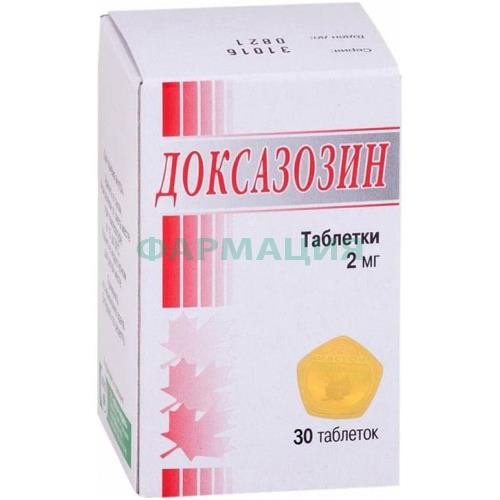 Доксазозин таблетки 2мг №30 Доксазозин таблетки 2мг №30