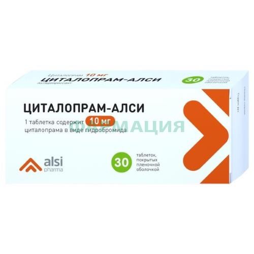 Циталопрам-алси таблетки покрытые пленочной оболочкой 10мг №30